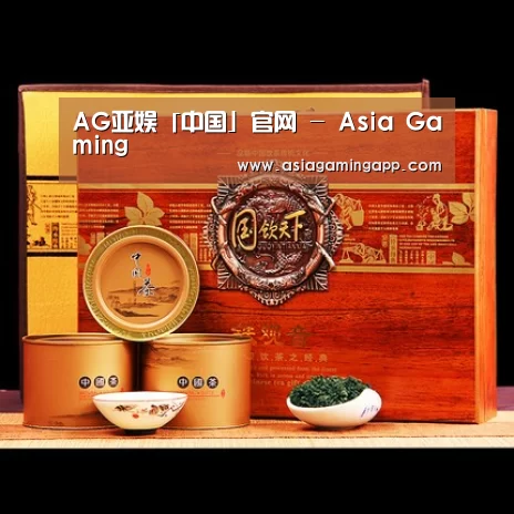浓香铁观音_014