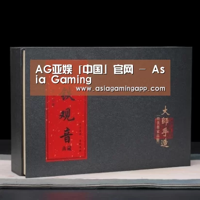 清香铁观音_02(图1)