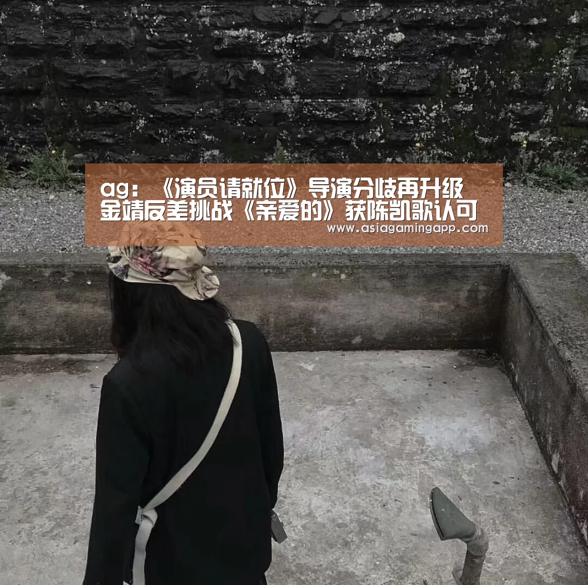 ag官网