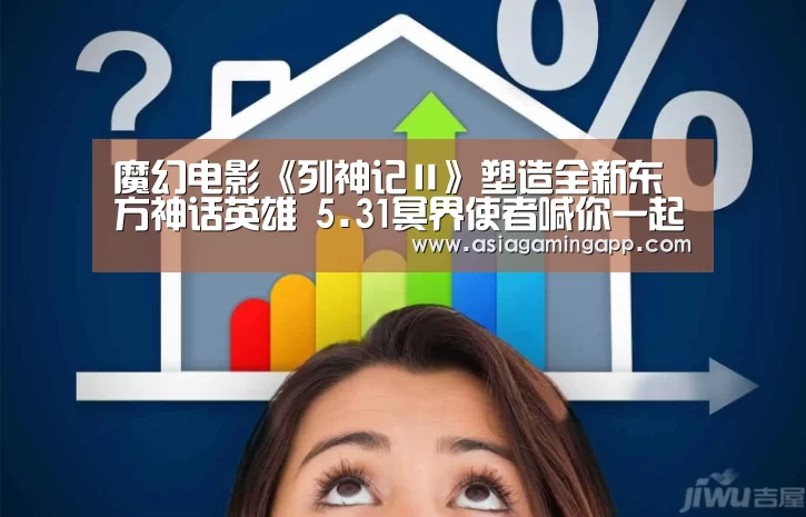 ag官网