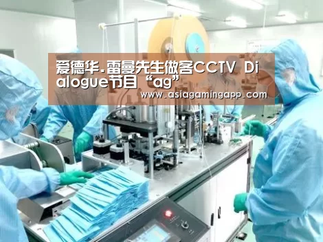 亚娱